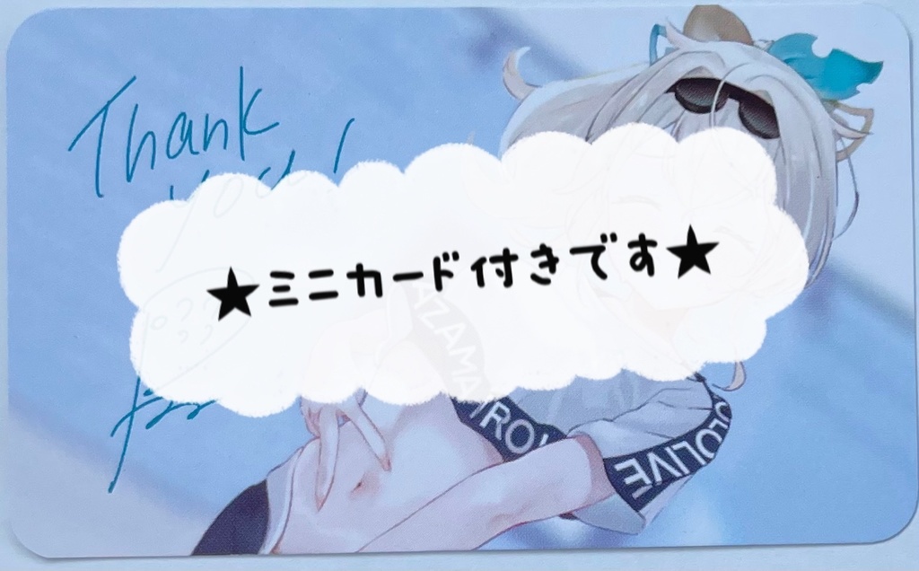 【非公式】風真いろはアクリルスタンド【C103】