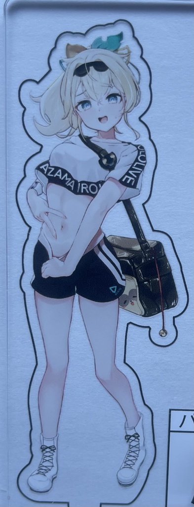 【非公式】風真いろはアクリルスタンド【C103】