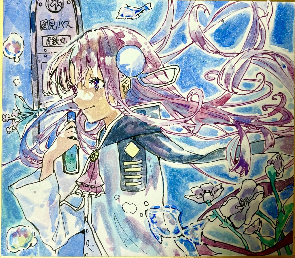 色紙(大)