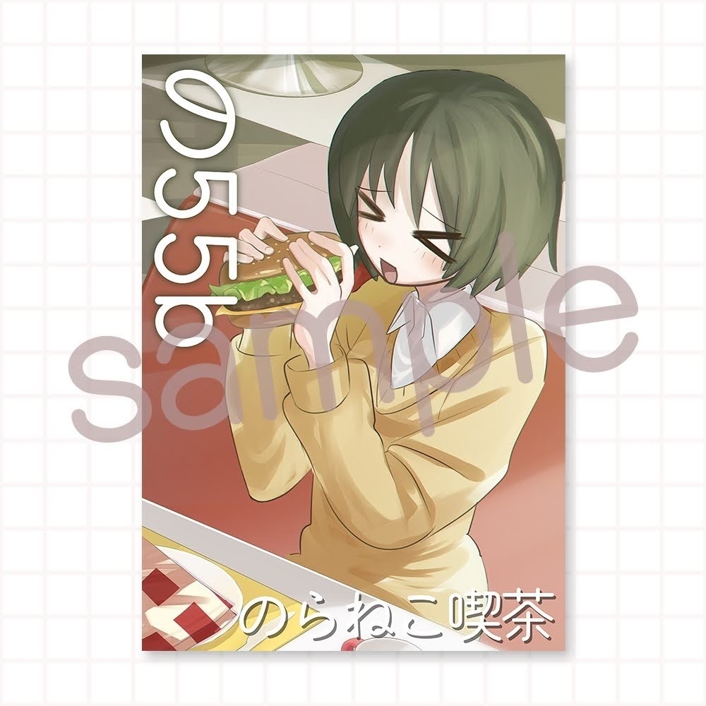 【ポスター】コミティア150サークルポスター