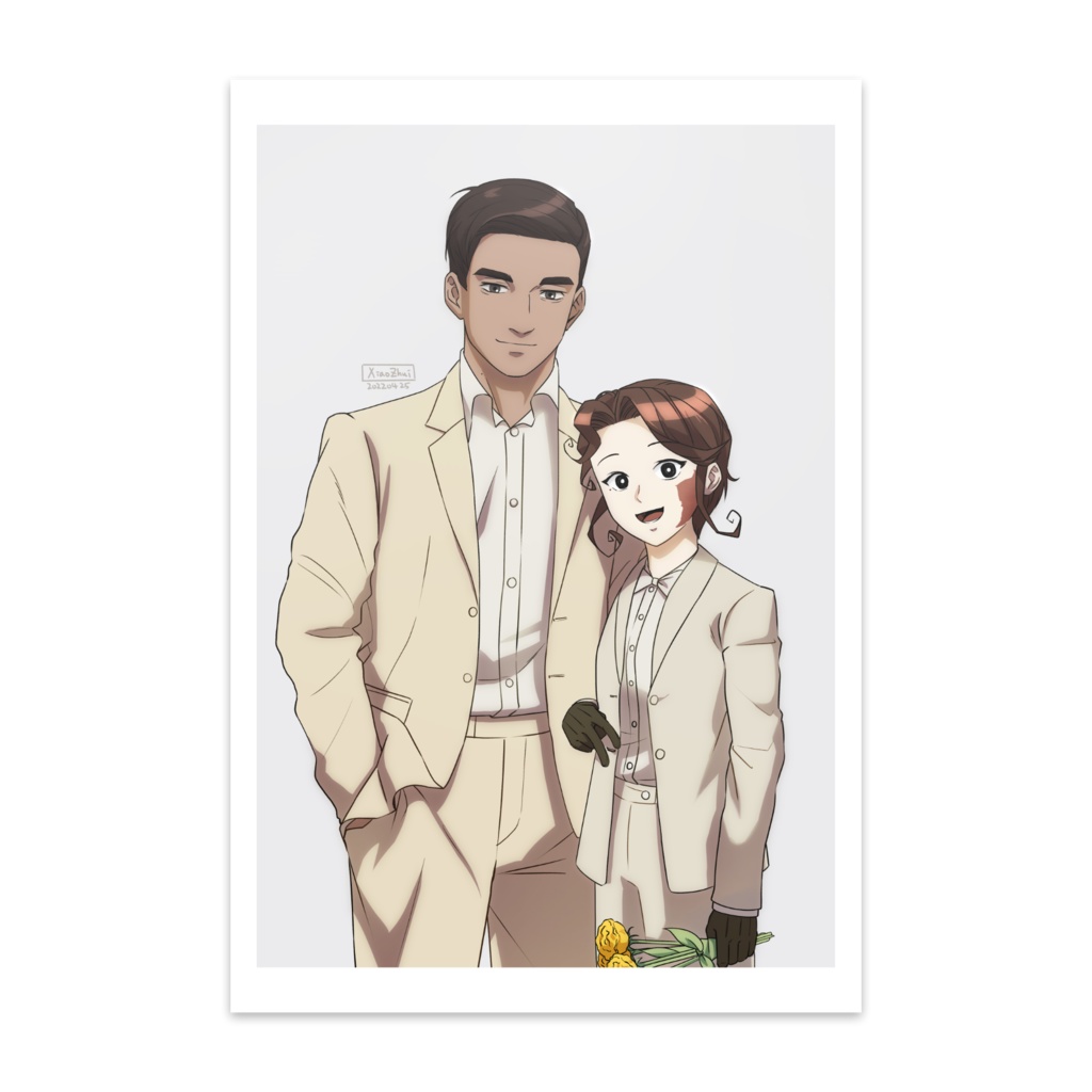 Mihikay Wedding Postcard