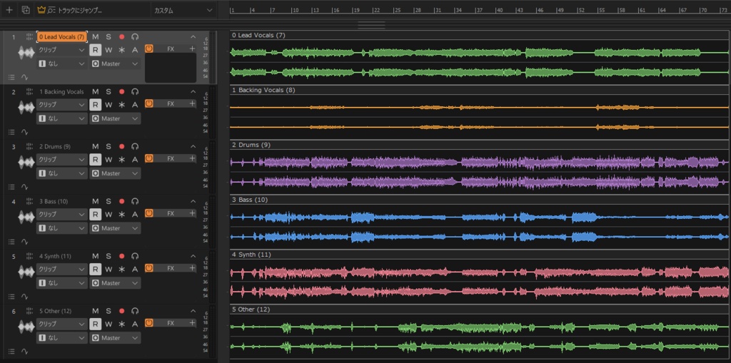 思想感染源素材