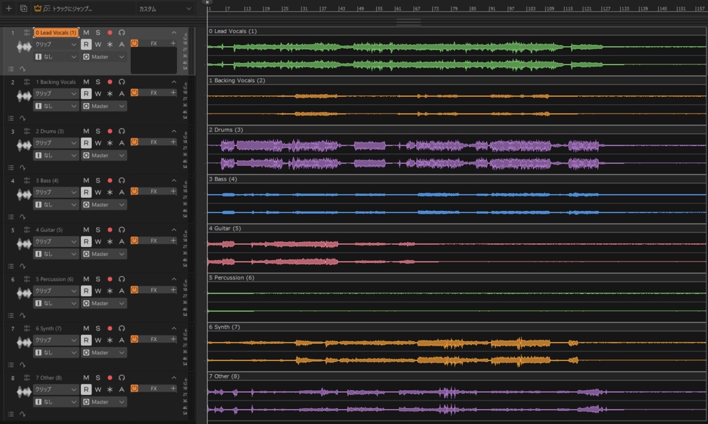 ボクはもう飛び降りてる素材