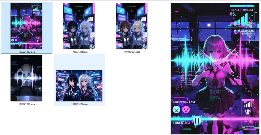 dis//co素材