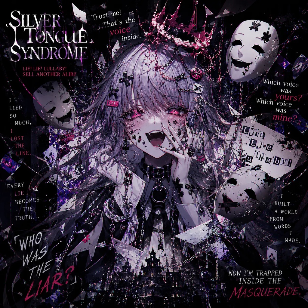 Silver Tongue Syndrome 素材