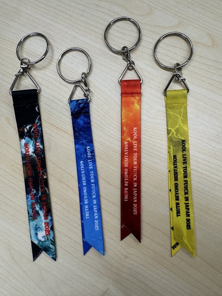 リボンキーホルダー