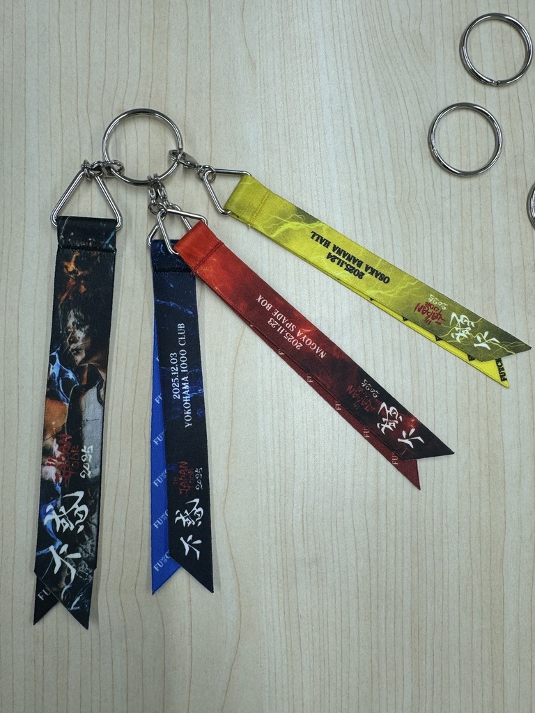 リボンキーホルダー