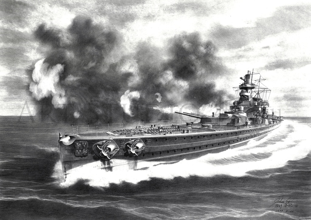 装甲艦 アドミラル・グラーフ・シュペー（KM Panzerschiff Admiral Graf Spee）