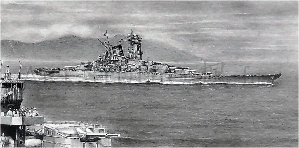 駆逐艦 雪風 2605(Destroyer Yukikaze 2605)