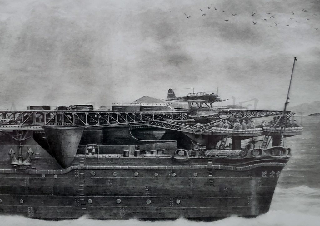 惜別の刻-戦艦 大和 2605-(The reluctant parting -Battleship Yamato 2605-)