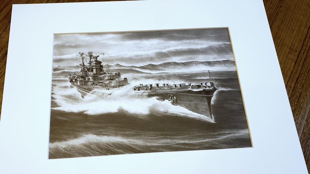 海征く牙狼 -重巡洋艦 那智 2603-(Conquering Wolf of thr Sea -Heavy cruiser HIJMS Nachi 2603- )