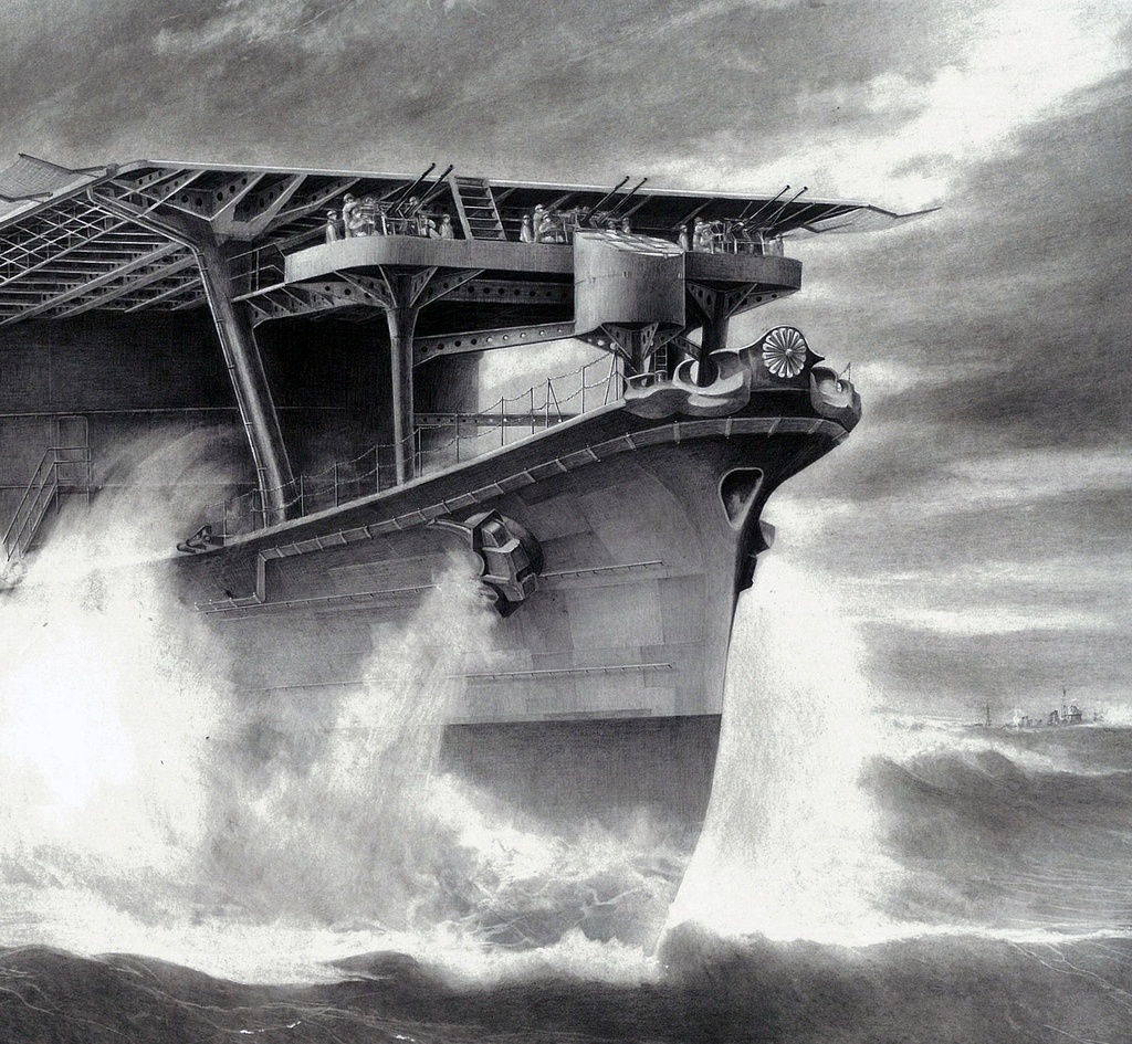 龍は激浪を越え 阿形 -航空母艦 蒼龍-