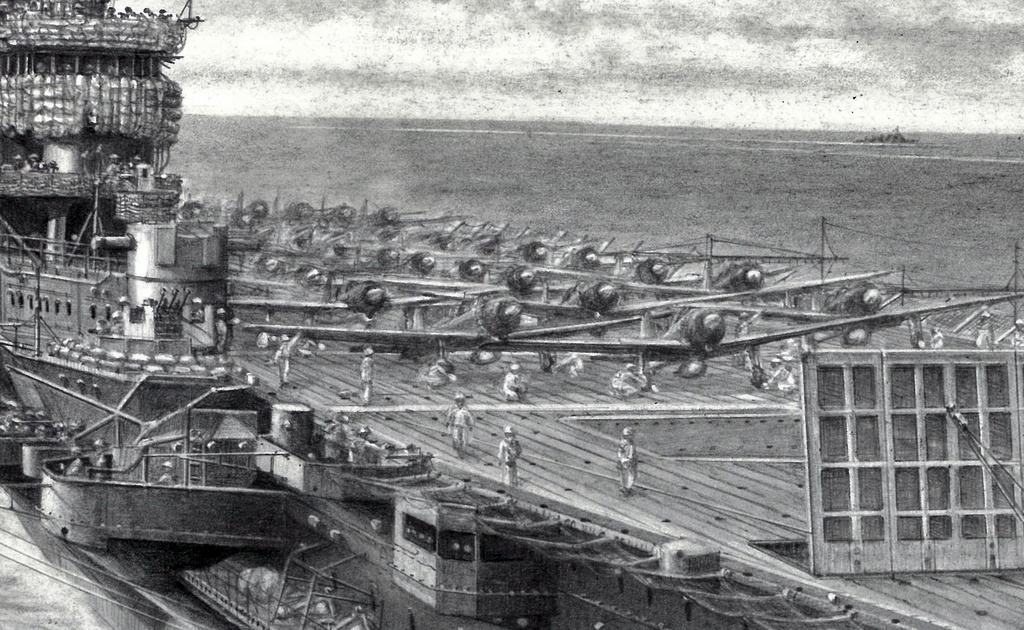 図南鳳翼 -航空母艦 大鳳 2604-