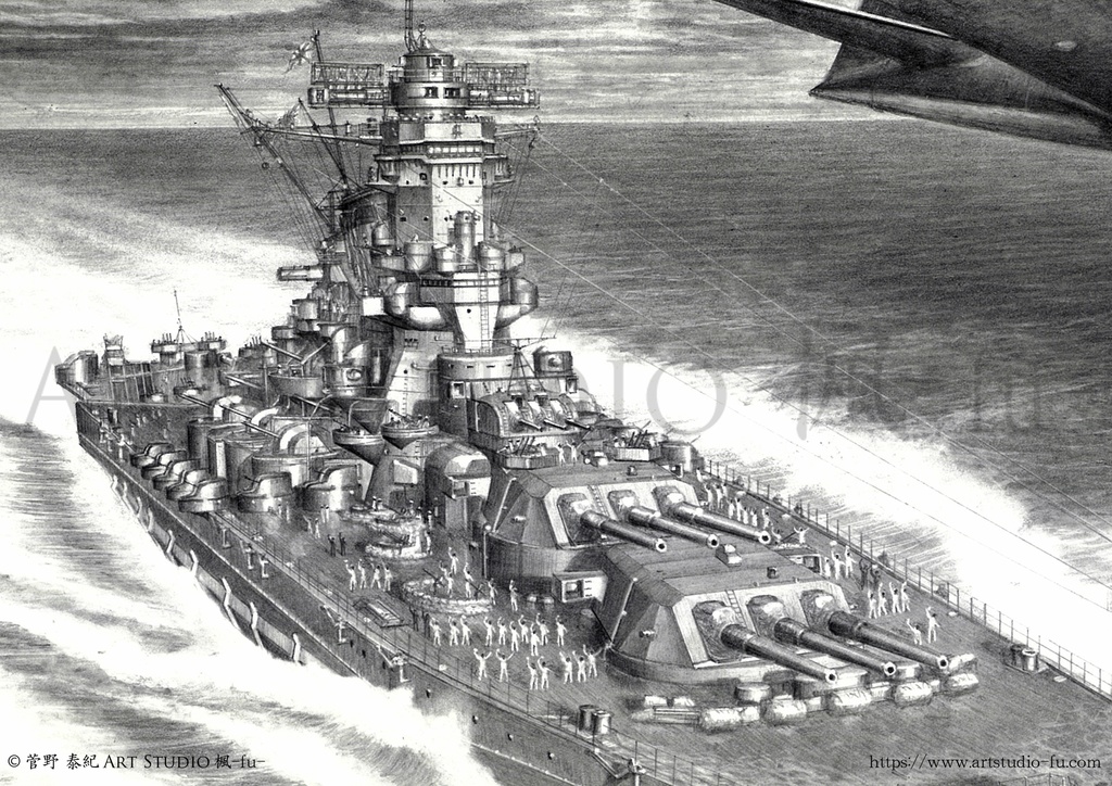 【第2版】限定製作ミニチュア複製原画「菊水2605 -戦艦 大和 & 零式艦上戦闘機52型甲-」