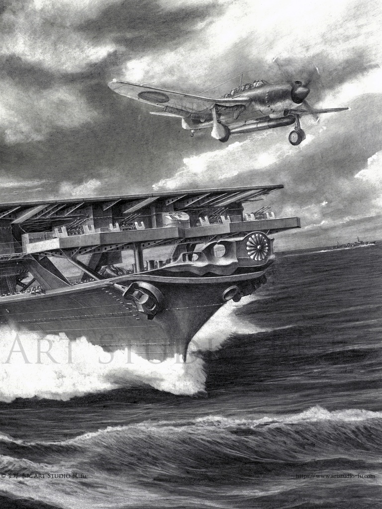 限定製作ミニチュア複製原画「見果てぬ夢 -航空母艦 信濃-」(月刊『丸』2025年5月号表紙作品)