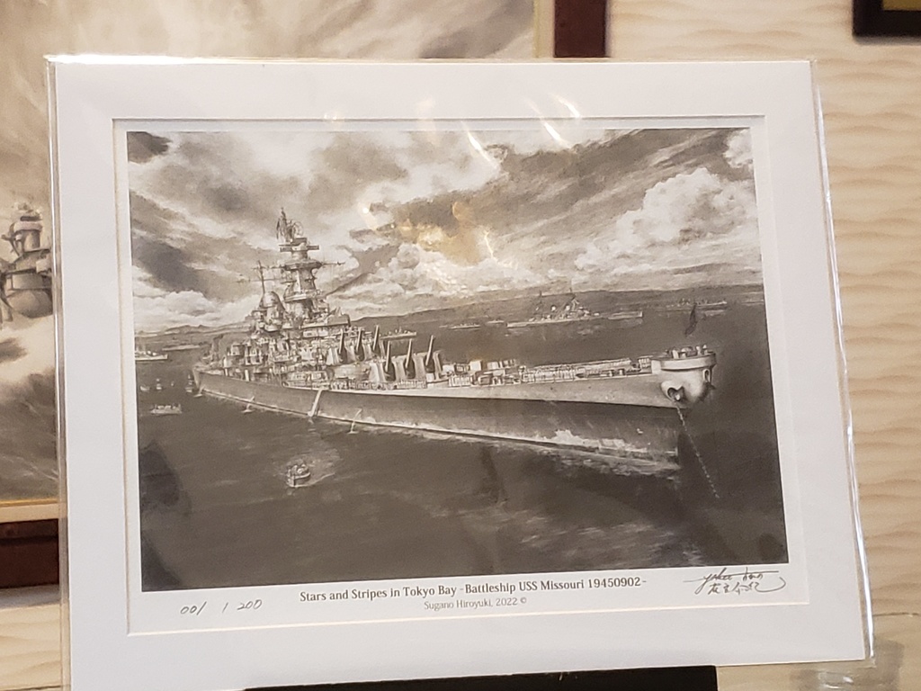 限定製作ミニチュア複製原画「東京湾上の星条旗 −戦艦 ミズーリ 19450902−」