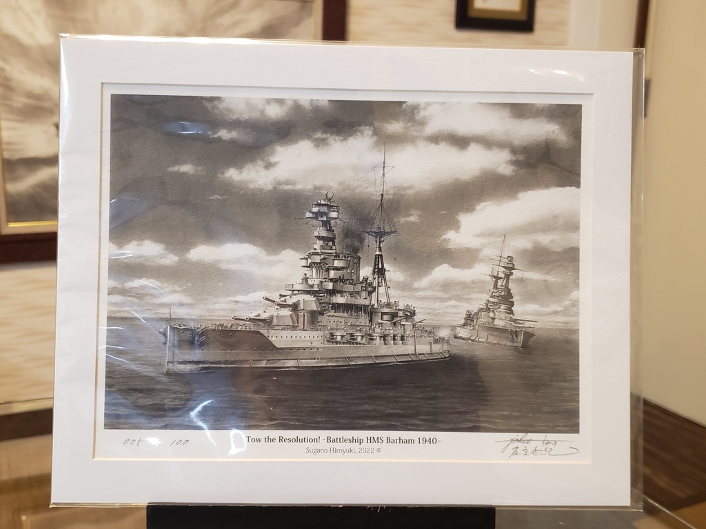 限定製作ミニチュア複製原画「Tow the Resolution! −戦艦 バーラム 1940−」