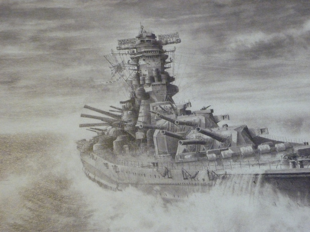 限定製作ミニチュア複製原画「孤高の浮城 -戦艦 大和 2605-」