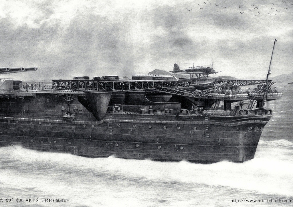 限定製作ミニチュア複製原画「惜別の刻 −戦艦 大和 2605−」