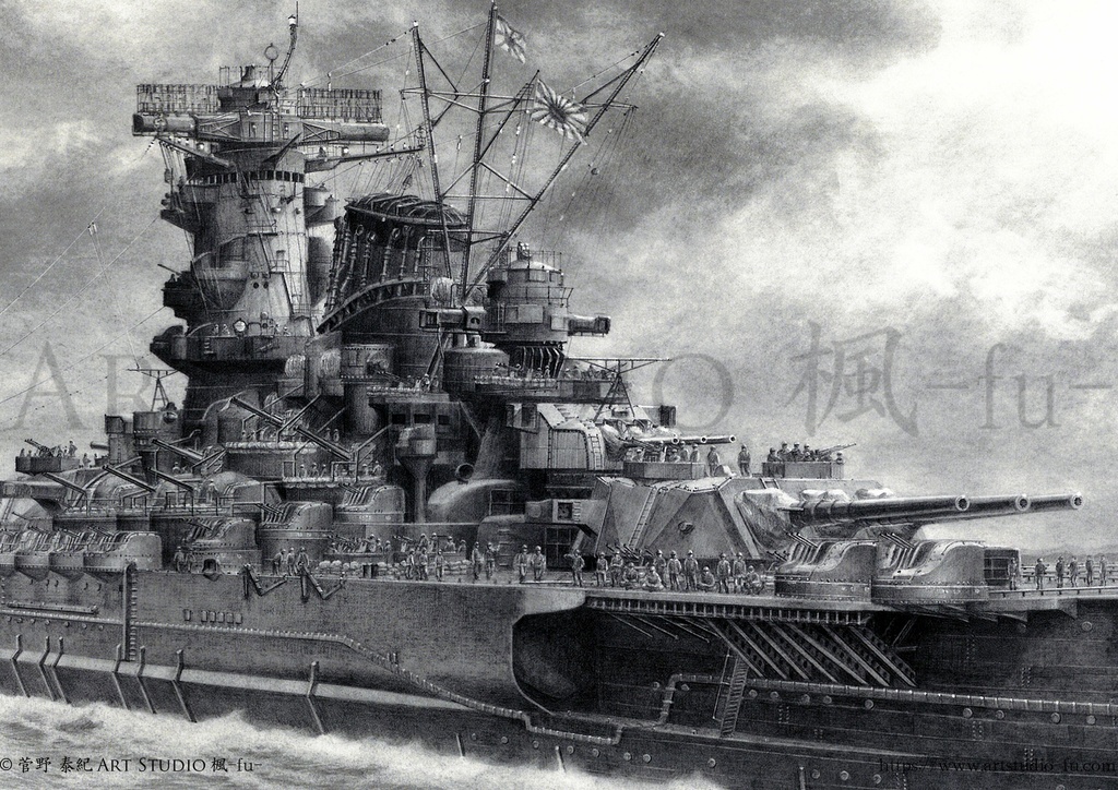 限定製作ミニチュア複製原画「惜別の刻 −戦艦 大和 2605−」