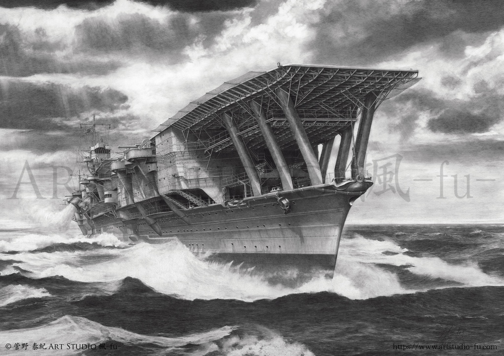 限定製作ミニチュア複製原画「双対の巨竜《承》阿形 -航空母艦 加賀-」