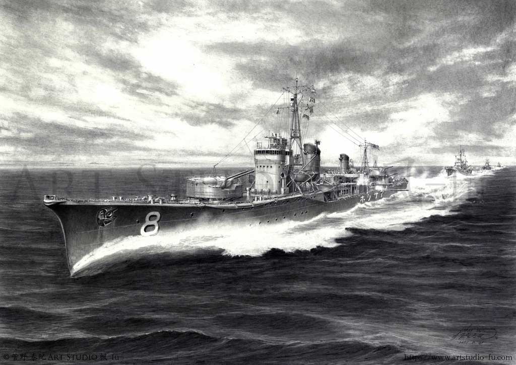 限定製作ミニチュア複製原画「溟海の尖兵 -駆逐艦 朝潮 2600‐」