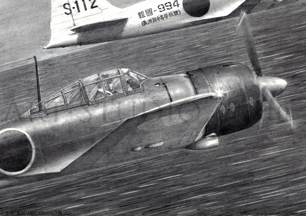 限定製作ミニチュア複製原画「双翼の軌跡 -三菱 A6M 零式艦上戦闘機 三二型-」