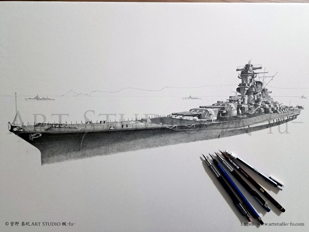 限定製作ミニチュア複製原画「天一號 2605 -戦艦 大和-」