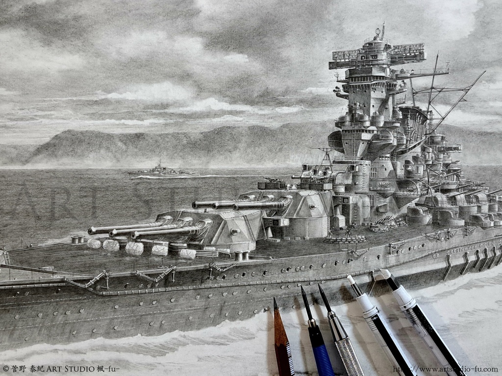 限定製作ミニチュア複製原画「天一號 2605 -戦艦 大和-」