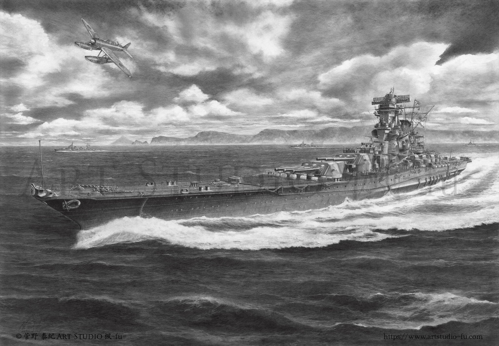 限定製作ミニチュア複製原画「天一號 2605 -戦艦 大和-」