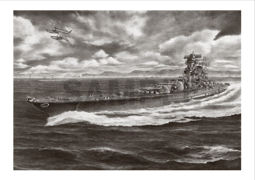 菅野泰紀 鉛筆艦船画集 肖像ー黒鋼之城ーⅠ