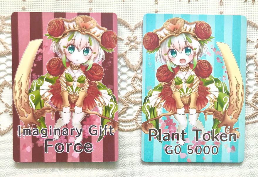 【再販】アーシャのギフト&トークン