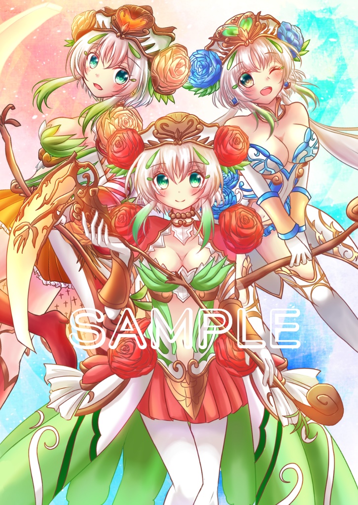 イラストカード(蒼アーシャ)