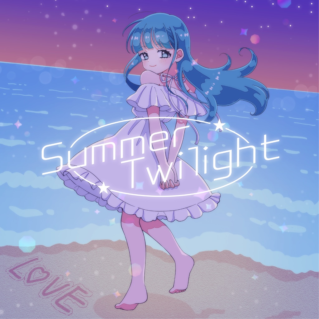 Summer Twilight