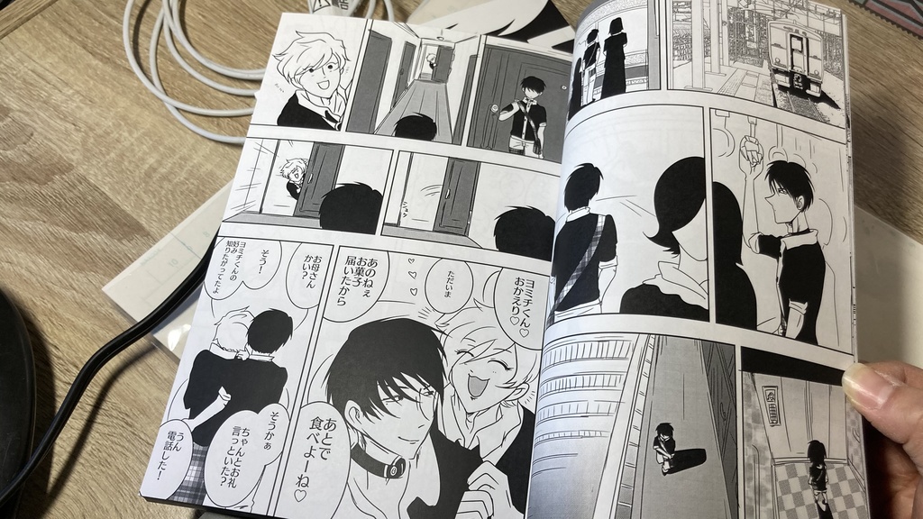 WIRE.本編