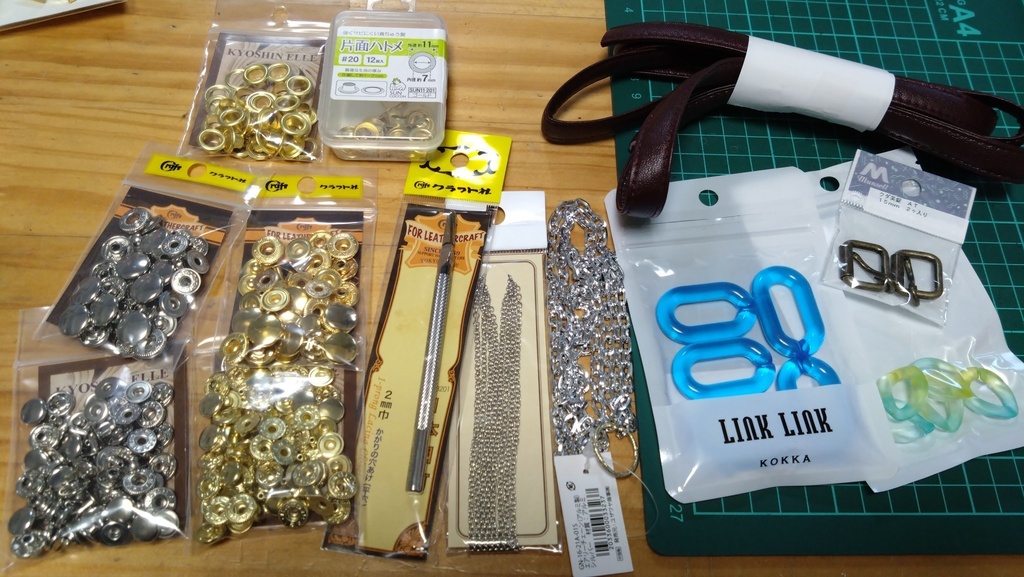 オーダーメイド☆革細工