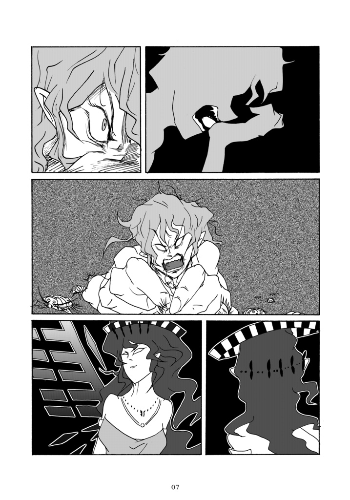 新版・創作新世界