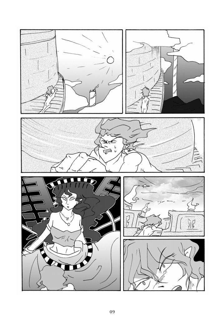 新版・創作新世界