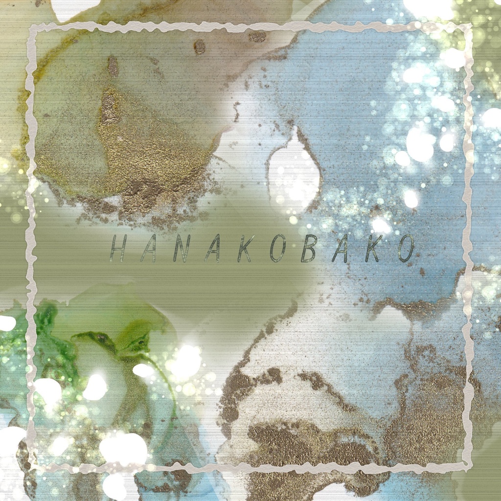 HANAKOBAKO