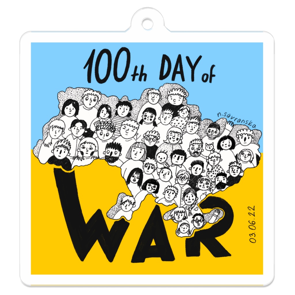 Natalia Savranska☆100th DAY キーホルダー ウクライナ支援