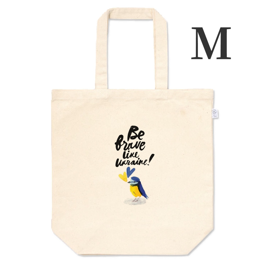 Be Brave 鳥さんトートバッグ ウクライナ支援 (S/M)