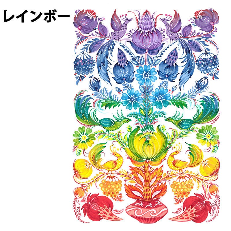 Tatyana.chorna☆ペトリキウカロングスリーブTシャツ(ユニセックス)☆5デザイン