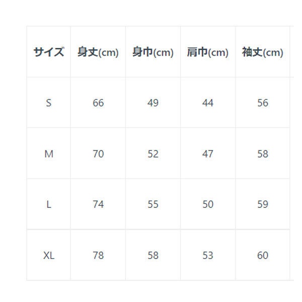 Tatyana.chorna☆ペトリキウカロングスリーブTシャツ(ユニセックス)☆5デザイン