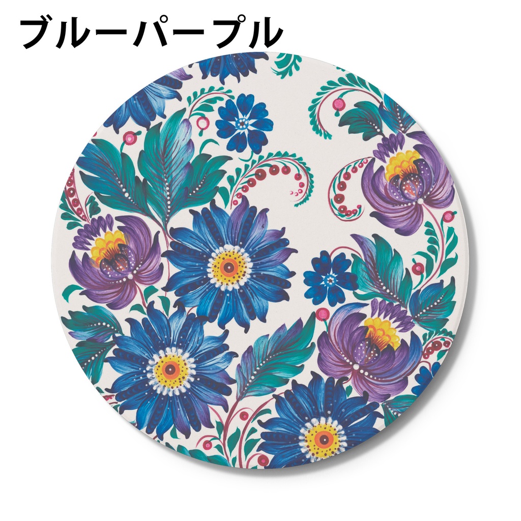 Tatyana.chorna☆ペトリキウカ コースター ウクライナ支援