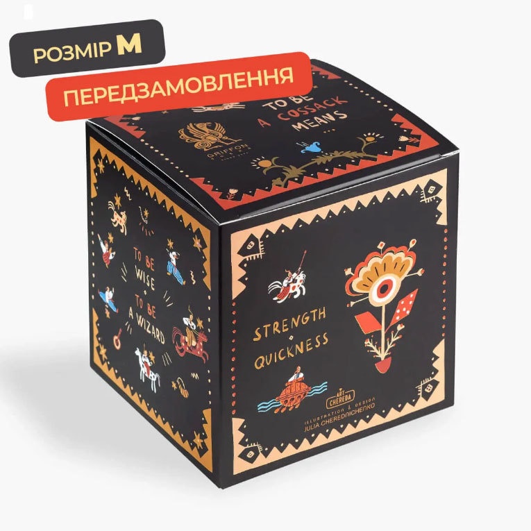 GRIFFON SOCKS Cossacks box 靴下4足セット ウクライナ