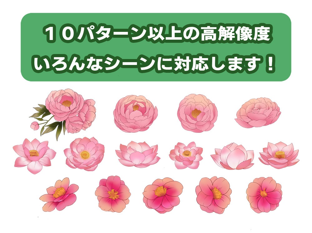 【◆ブラシシリーズ◆】 中華花