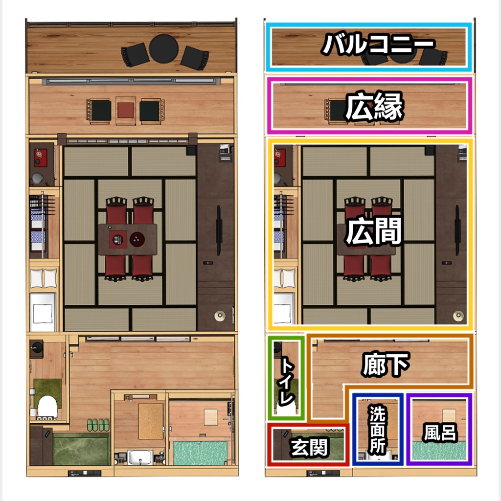 【3D背景】旅館・和室【skp形式】