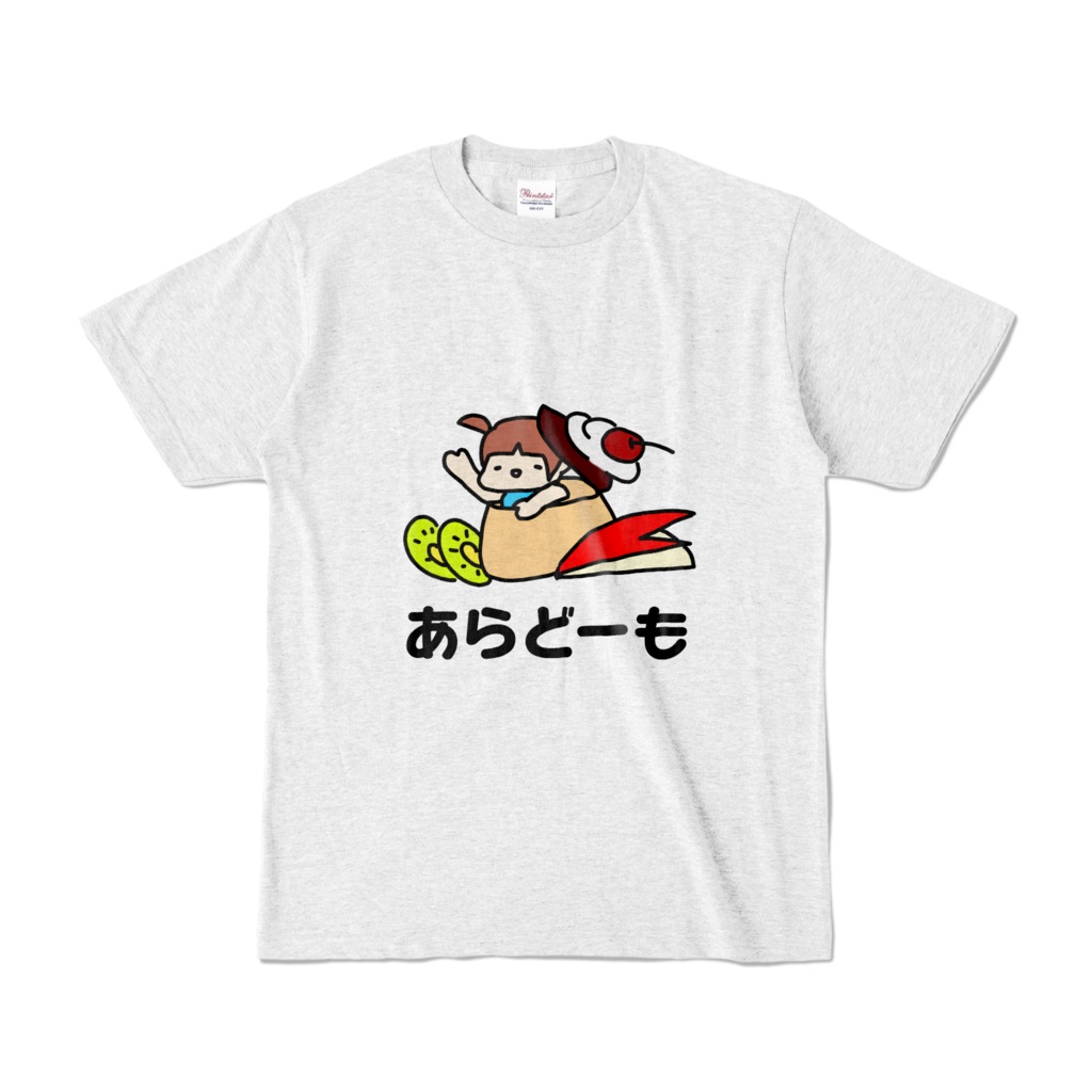 あらどーもTシャツ