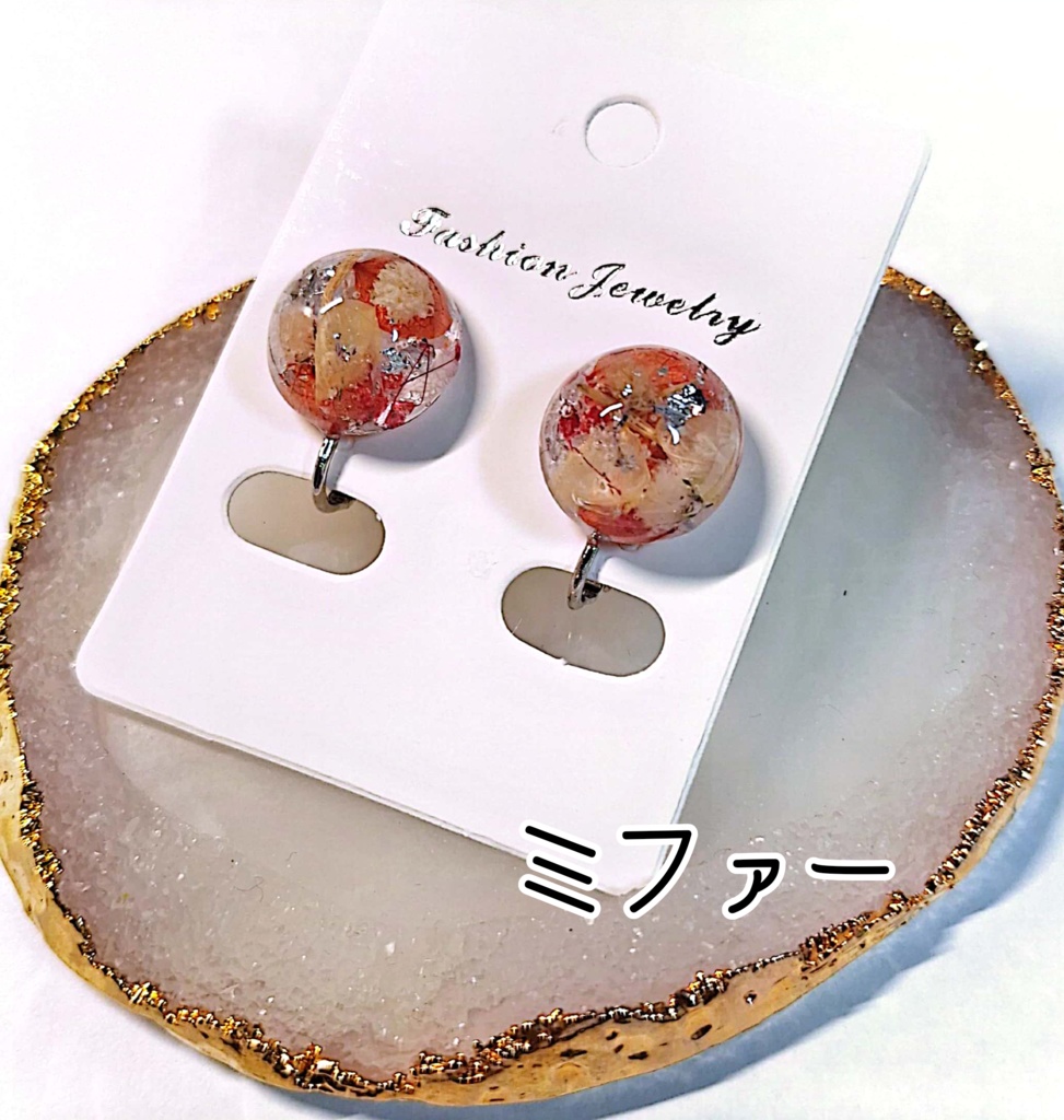 【同人】ゼルダの伝説 イメージイヤリング/ピアス