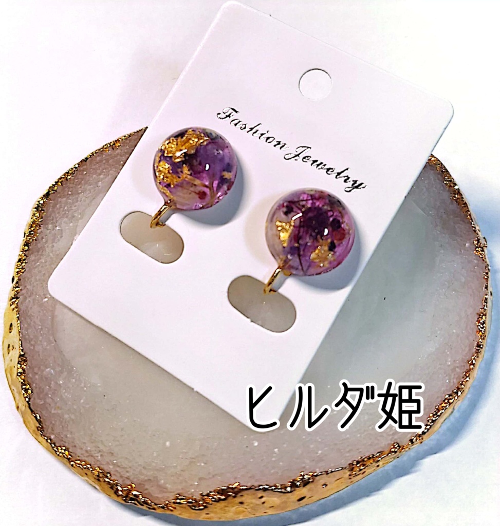 【同人】ゼルダの伝説 イメージイヤリング/ピアス